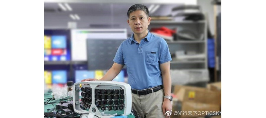 China Rancang Kamera Pengawas Beresolusi 500MP, Untuk Apa? China Rancang Kamera Pengawas Beresolusi 500MP, Untuk Apa?